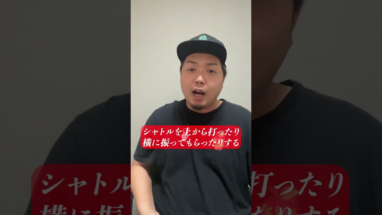 ある練習で球速15キロアップに成功した選手が教える意外な練習方法！