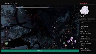 運任せサバイバーのチェイス日記［DBD］[参加可]