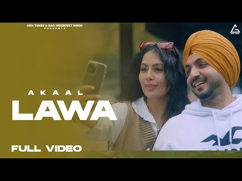 Lawa