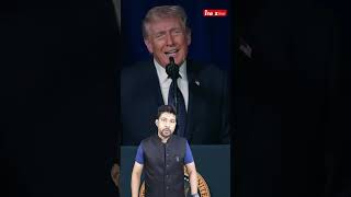 ईरान-अमेरिका तनाव खत्म? पुतिन से अराघची की बड़ी मुलाकात!