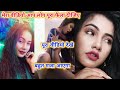 Trisha Kar Madhu Full Video Download Trisha Kar Madhu Viral Video