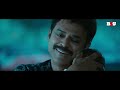Venkatesh S Most Emotional Scene Venky Mama Movie Scene