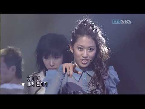 KPOP LIVE PERFORMANCES   2ND GEN FEMALE ARTISTS Jeon Hye Bin   2AM Live 4em2FMCNGQE thm2 prob3