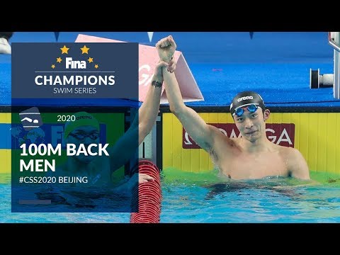 Плавание 100m Back Men | Beijing Day 1 | FINA Champions Swim Series 2020