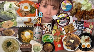 【日常vlog】暑くなってきたから食べて体力温存します😁夏バテ知らずの食欲です☀️👍