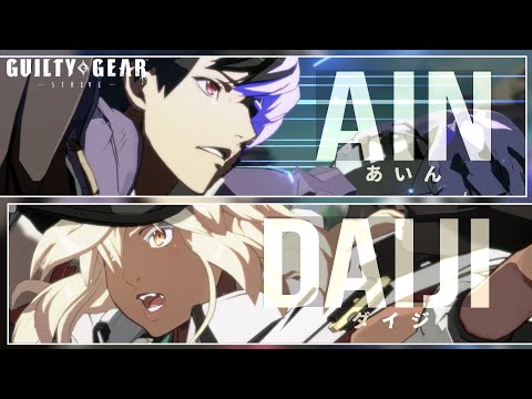 【Guilty Gear Strive】Ain(Ky) vs Daiji(Ramlethal) High Level Gameplay【GGST】【PS4pro/60FPS】