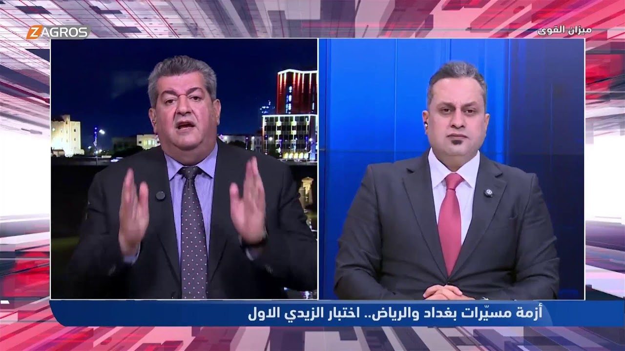 فيديو | أزمة مسيّرات بغداد والرياض.. اختبار الزيدي الأول | ميزان القوى مع أحمد كريم