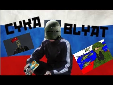A Russian Tribute (Rainbow 6 Siege)