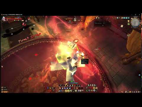 Age of Wushu 九阴真经: Shaolin Dragon Claw [2nd Rework] 捻花功