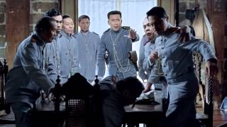  El Presidente  Trailer - Official Metro Manila Film Festival 2012 Entry