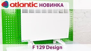 Atlantic F129 Design 1500 - відео 1