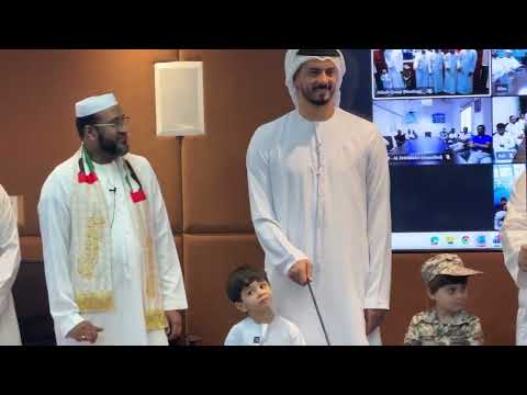 Adeeb Group proudly celebrates *Eid Al Etihad 2025*