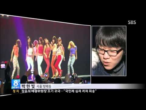 뉴스.130106.소녀시대 홀로그램으로 세계공연