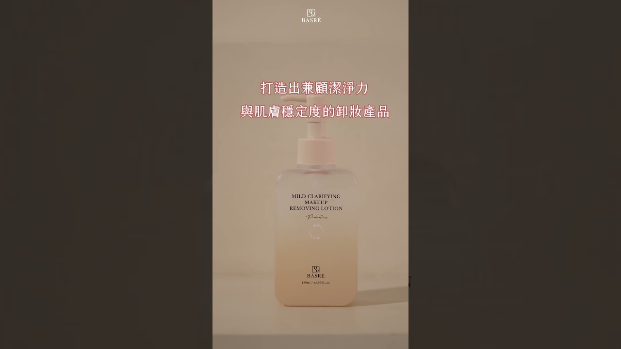 影片2