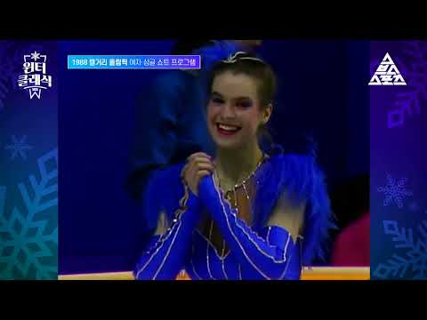 1988 calgary olympics katarina witt🇩🇪🥇short jerry's girls (4k)