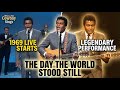 The Day The World Stood Still | Charley Pride Classic Live 1969
