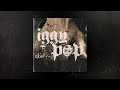 Iggy Pop & The Stooges - Dead Rock Star