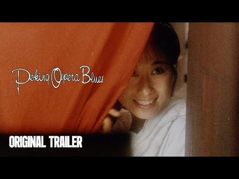 Original Trailer