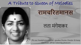 Download lagu Ramcharitmanas by Lata Mangeshkar | Music Direction - Hridaynath Mangeshkar mp3 Download lagu Ramcharitmanas by Lata Mangeshkar | Music Direction - Hridaynath Mangeshkar mp3