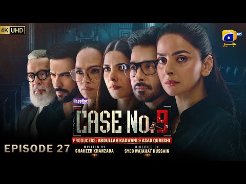 Case No.9 Episode 27 - [Eng Sub] - Presented by Happilac Paints - 24th December 2025 | HAR PAL GEO