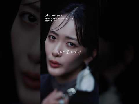 本日CDTV出演！📺緑黄色社会の「心が少し不安になった時に聴きたい緑黄色社会の楽曲」をまとめました✨お仕事やお勉強、なにかと忙しいこの季節に是非お聴きください💛​