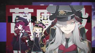 [閒聊] 蔚藍檔案後續版本&新角情報