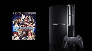 Aquapazza: Aquaplus Dream Match (PlayStation 3/RPCS3 Emulator)