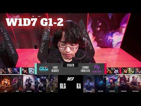 BLG vs RA - Game 2 | Week 1 Day 7 LPL Summer 2023 | Bilibili Gaming vs Rare Atom G2