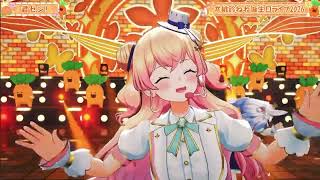 桃鈴ねね/君セン！/iLiFE！（W/兎田ペこら）