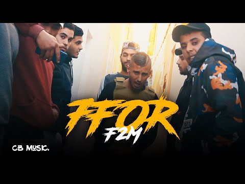 F2M - 7for (Freestyle IFM)