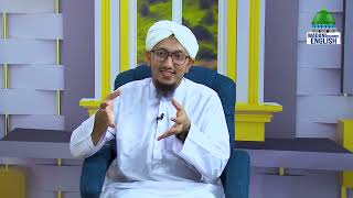 The Journey Of A Life Time Ep 06 | Topic: The Blessed Biography Of Sayyiduna Ibrahim  علیہ السلام