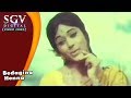 Bedagina Henna Video Song Dr Rajkumar Bharathi Bidugade Movie Songs Kannada Old Songs