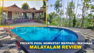 Spice Mount Resort Review Video 1 Magical Scotland - 4K Scenic Relaxation Film with Calming Music