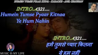 Download lagu Humein Tumse Pyar Kitna Karaoke With Scrolling Lyrics Eng. & हिंदी mp3 Download lagu Humein Tumse Pyar Kitna Karaoke With Scrolling Lyrics Eng. & हिंदी mp3