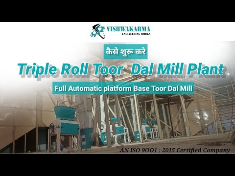 Dal Mill Plant