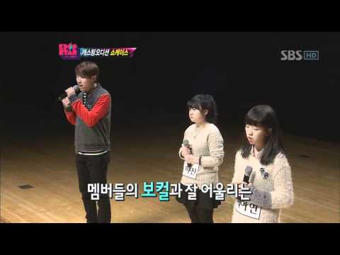 KPOPSTAR ep6. Baek Ayeon&Sonmijin&Kimsuhwan - A candlelight