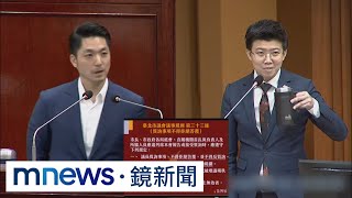 [討論] 藐視國會這麼好 藍縣市議會為何不跟進?