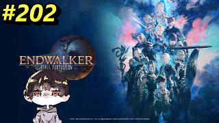 Part202 初心者が行く！FF14！ 暁月のフィナーレ編 【鬼麿 #新人VTuber 】
