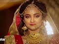 Ghar More Pardeshiya Ft Siya Ke Ram Madirakhshi Mundle Ashish Sharma Shreya Ghosal