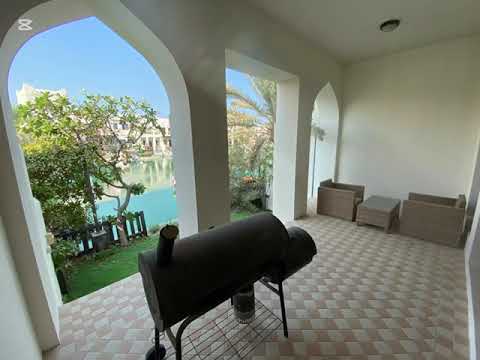 صورة مصغرة لفيديو العقار