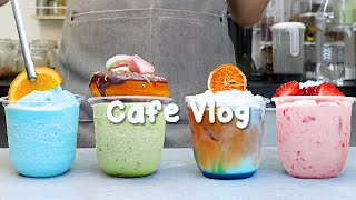 🥤내 마음을 훔친 음료💕지치고 힘들 땐 음료 ASMR로 힐링해요/카페브이로그/Cafe Vlog/ASMR/Tasty Coffee