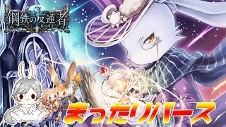 【Shadowverse】雑談しながら遊びましょう【ルムマ可】