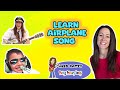 Learn Airplane Song For Children By Patty Shukla I Want To Be A Pilot Occupation Song Nursery Rhyme