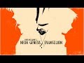 Neon Genesis Evangelion - Teaser Trailer - 'To Build A Home'