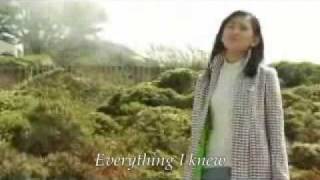 Sarah Geronimo - How Could You Say You Love Me with Lyrics