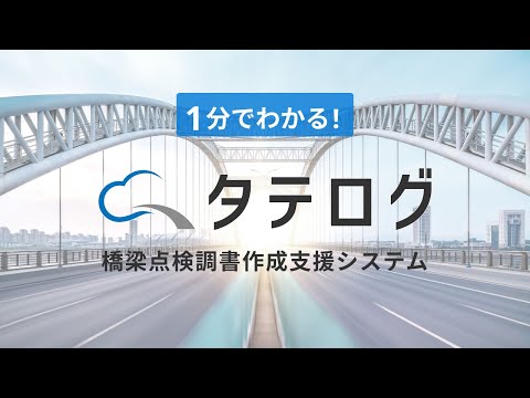 PRCI タイプ信号局 - 定義