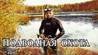 Озеро глубокое московская область рыбалка