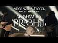 Abraham ka Prabhu (lyrics with Chords) | Amit Kamble
