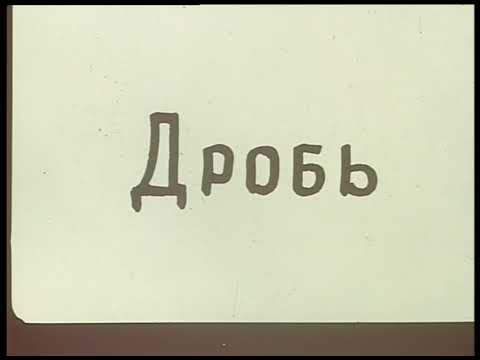 Прев'ю відео