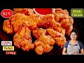 வீட்டிலேயே ஈசியா செய்ங்க👌| Homamade KFC Chicken in Tamil | KFC Style Chic